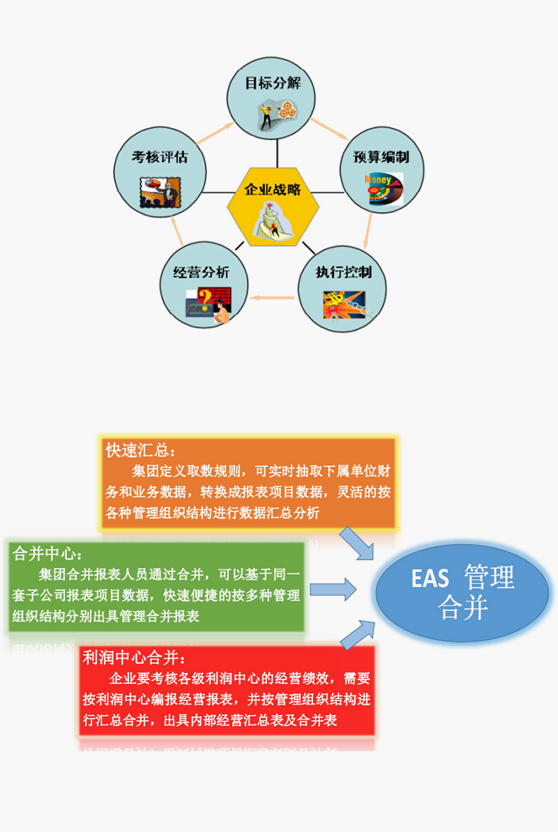 未標(biāo)題-7.jpg