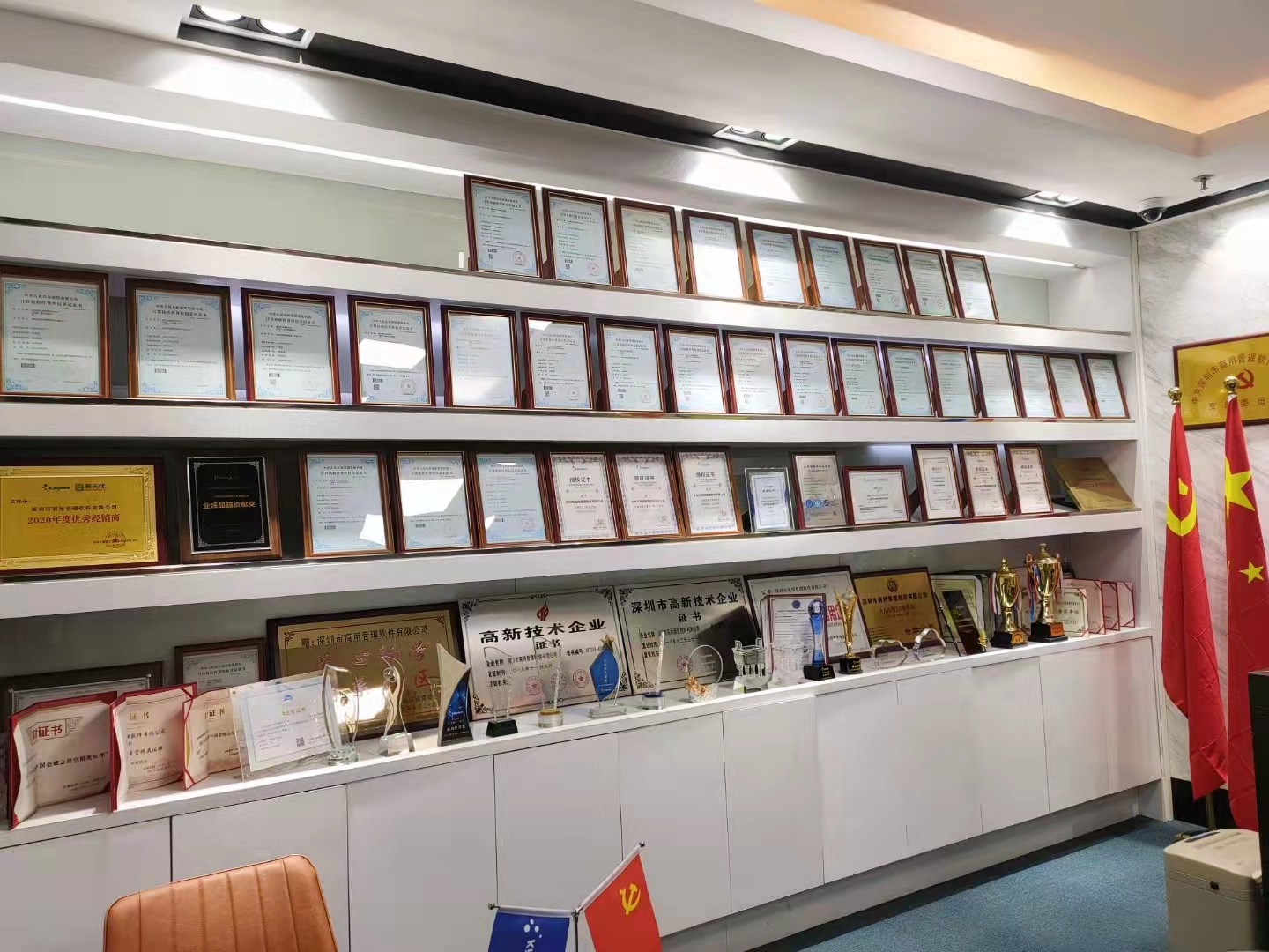 證書墻.jpg