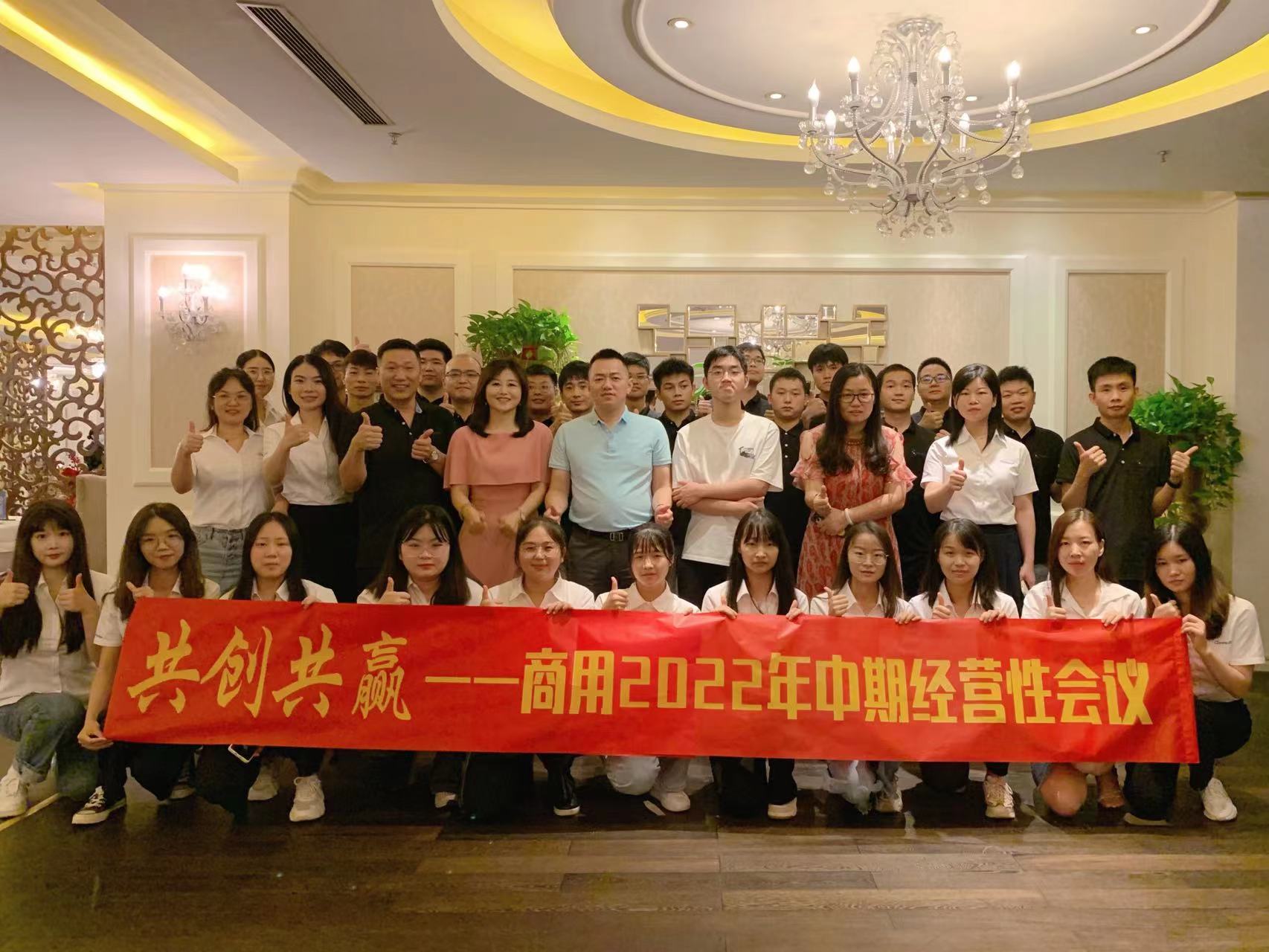 e0c92607-c16d-45fe-aed5-f0e87cb8e73d.jpg